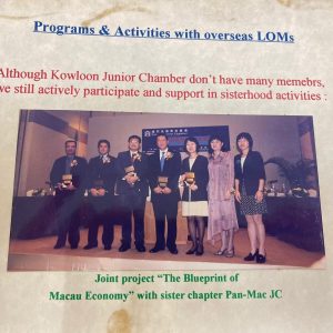 1999 BA Project - The Blueprint of Macau Economy
