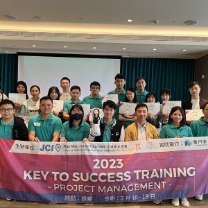 2023 Key to Success Training (8)