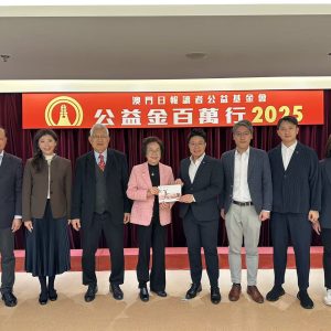 5152332a07d751fe4369257d4e910bda