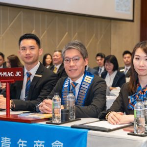 2025 JCI Macao National Convention